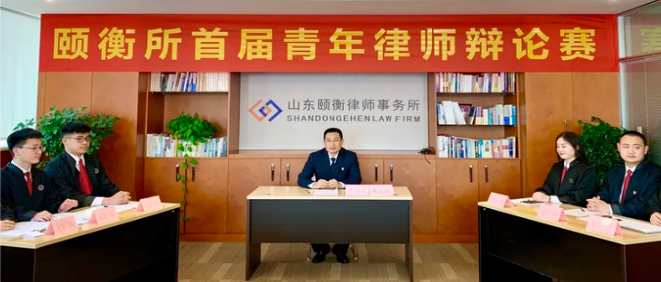 [Yi Heng dynamic] the debate competition exploded! Who is the 