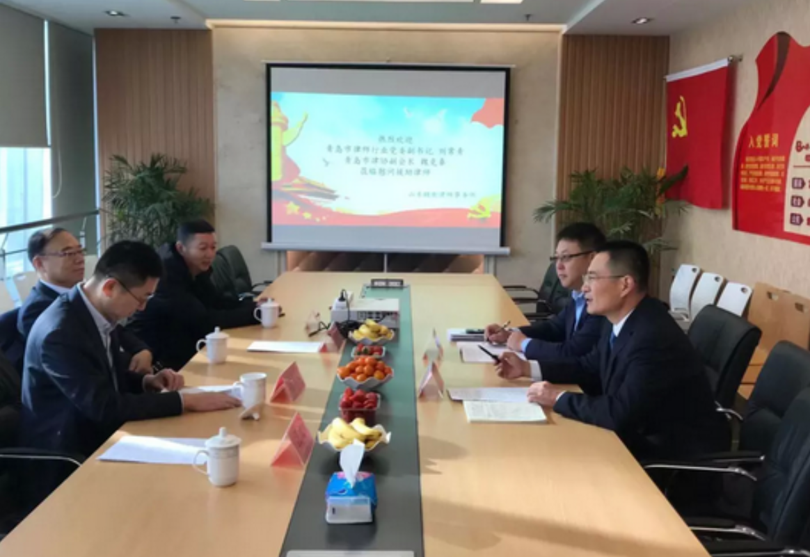 [Yiheng dynamic] Qingdao lawyer industry Party Committee visited Yiheng Institute