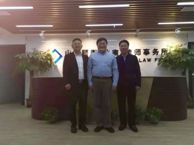 [Yiheng dynamic] Wan Zhendong, Secretary of the Party committee and director of Qingdao Municipal Bureau of justice, visited Yiheng (Jinan) branch office for inspection and guidance