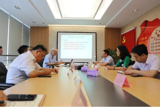 [Yiheng party building] Party school professors enter law firms and give lectures on the theme of Party lessons